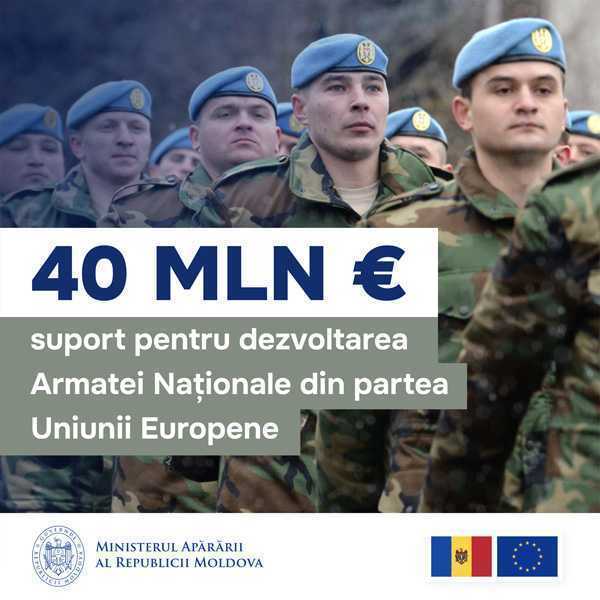 Un nou pachet de asistență pentru Armata Națională, aprobat de Uniunea Europeană
