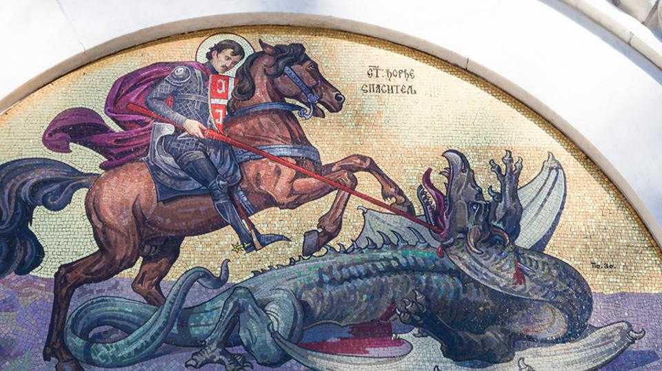 Creștinii ortodocși de stil vechi îl sărbătoresc pe Sfântul Mare Mucenic Gheorghe