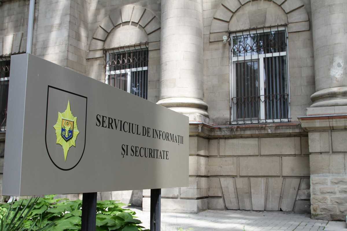 Proiectul de lege privind Serviciul de Informații și Securitate, adoptat de Parlament