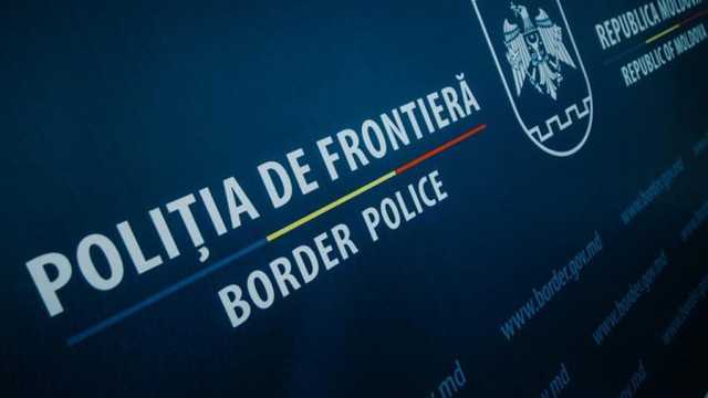 Distincții de stat pentru mai mulți funcționari ai Poliției de Frontieră