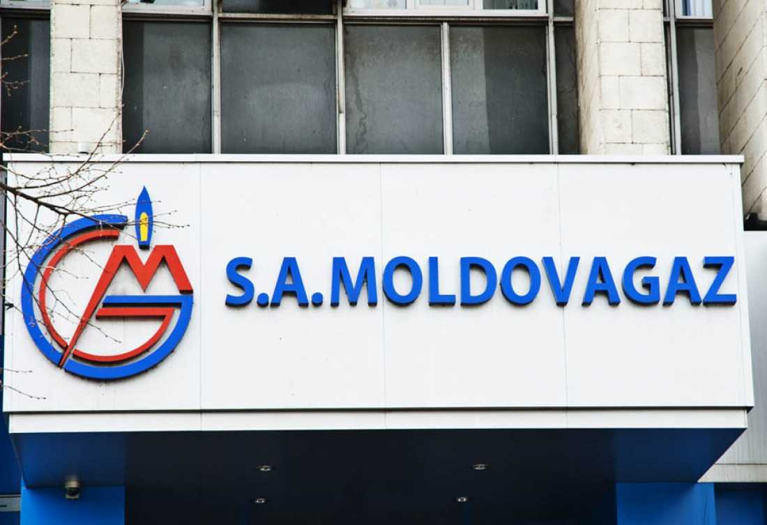 Vadim Ceban: Tariful la gaz s-ar putea micșora din nou până în toamnă