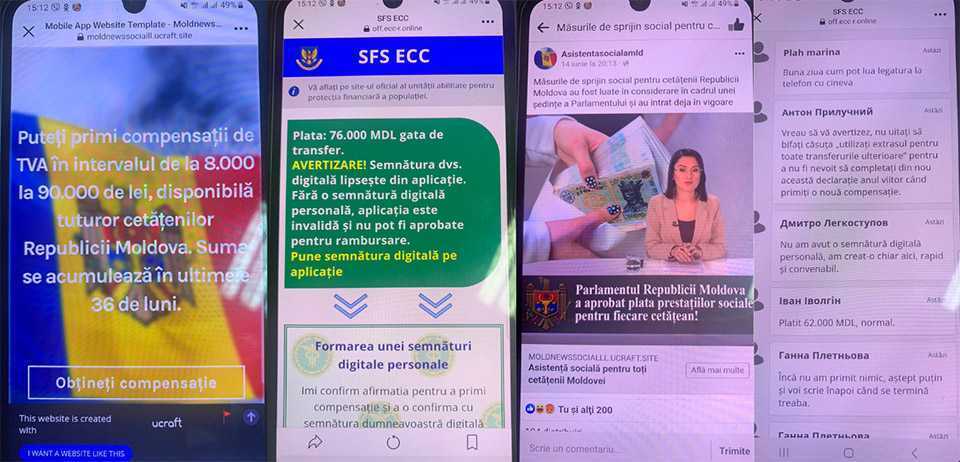 SFS: Vigilență în contextul intensificării escrocheriilor privind pretinse returnări de mijloace financiare