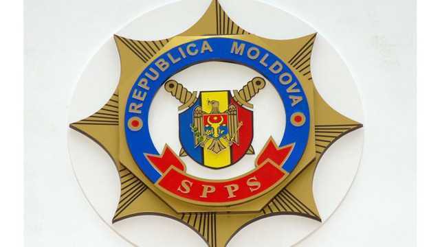 Serviciul de Protecție și Pază de Stat va deține dreptul de inițiere a testării la poligraf