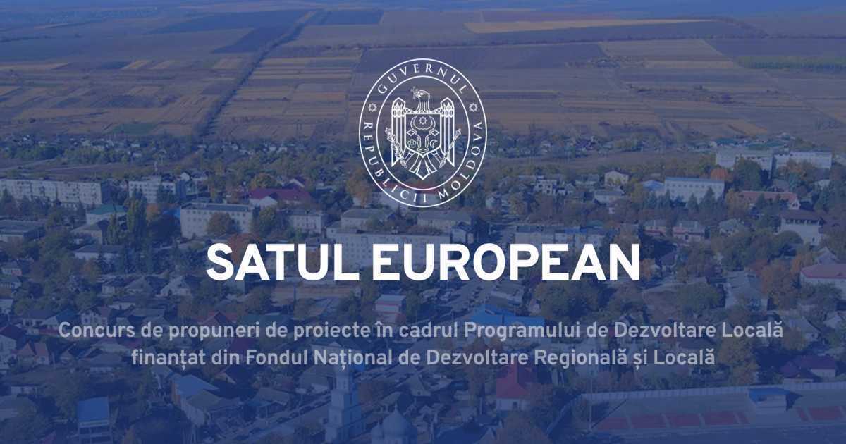 Satul european: Alte trei proiecte de infrastructură, în valoare de circa 5 mln de lei, au fost finalizate