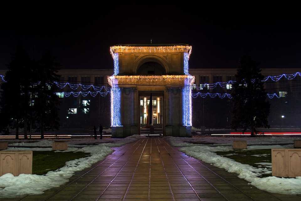 Legea securității statului va fi revizuită