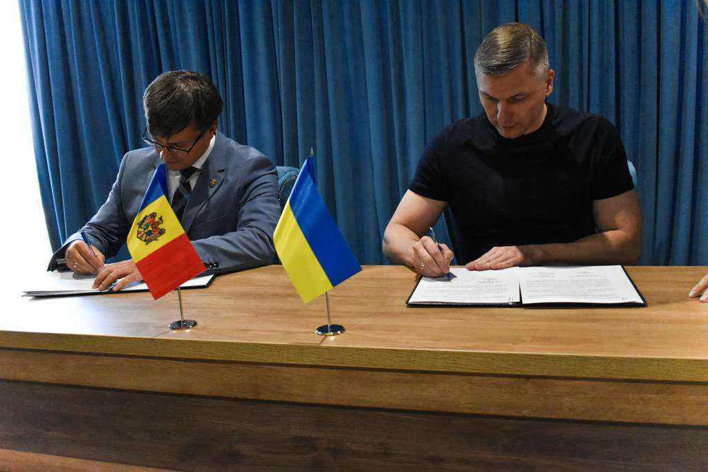 Memorandum între CNA și Biroul de Stat de Investigații al Ucrainei